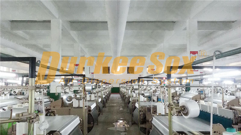 Shanfu Industrial Ventilation