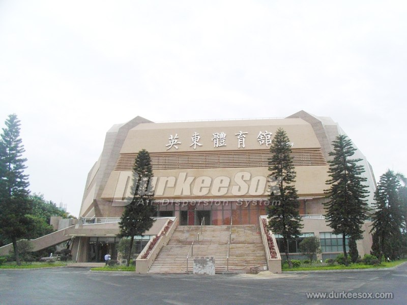 Yingdong Stadium Ventilation