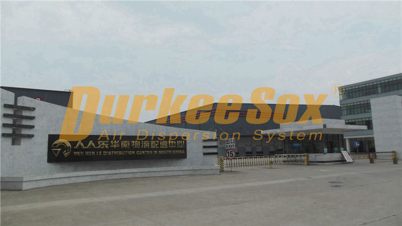 Zhongxin Industrial Duct System