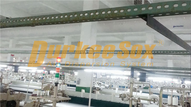 Shanfu Industrial Ventilation