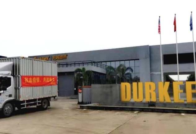 Durkee Assists the Construction of Guangzhou 